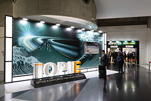 展示会紹介　OPIC 2025
